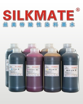 供应纺织品数码印花酸性染料墨水-供应信息-集萃印花网