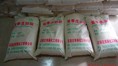 毕节地酸性染料上门回收