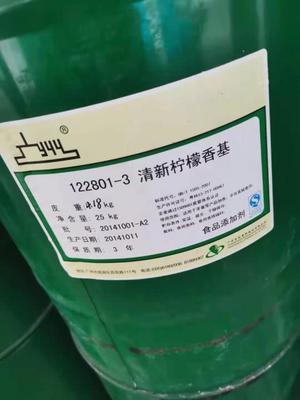 郑州哪里回收化工原料,过期原料