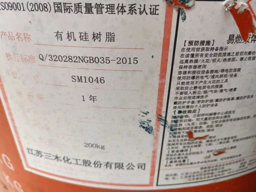 酸性染料回收 衡水回收巴斯夫聚醚