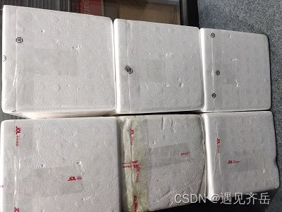 hrp peg cy3.5,cy3.5 peg hrp,辣根过氧化氢酶 聚乙二醇 cy3.5,cy3.5 聚乙二醇 辣根过氧化氢酶