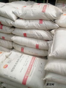 大量回收塑料助剂 抗氧剂 硬脂酸锌