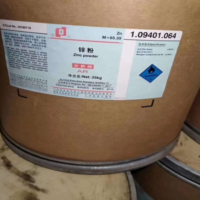 万宁回收珠光粉-回收库存颜料-回收联苯胺黄公司