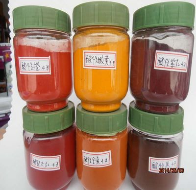 酸性颜色 水性颜料 染料 着色剂 国产色粉 家具上色 木器表面擦色