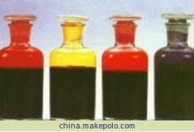 【皮革喷涂染料 全有化工】价格,厂家,图片,酸性染料,霸州市全有化工有限责任公司-