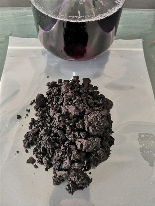 绍兴酸性染料 酸性染料 安皓化工酸性染料