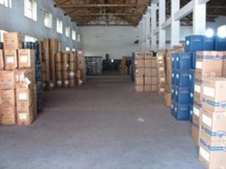 邢台泽明化工染料