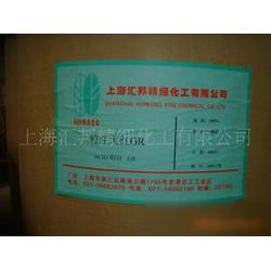 染料系列批发 染料系列供应 染料系列厂家 
