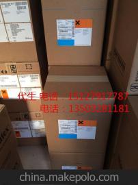 直接黄染料供应商,价格,直接黄染料批发市场 