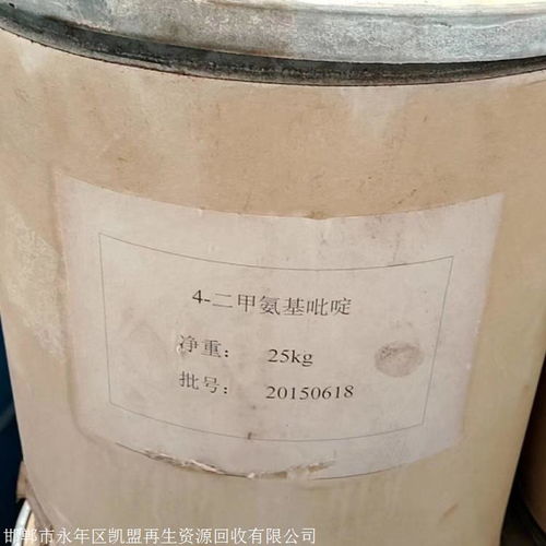 实时更新 洛阳回收顺丁橡胶2024讲信誉 排名一览