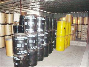高价求购库存停用酸性染料 直接染料