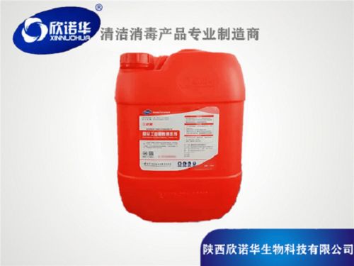 食品设备清洗剂厂家 三桥牌食品工业酸性清洗剂 xnhsq 2型