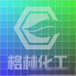 弱酸性染料批发 弱酸性染料供应 弱酸性染料厂家 
