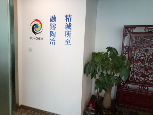 葫芦岛市酸性染料系列报价表