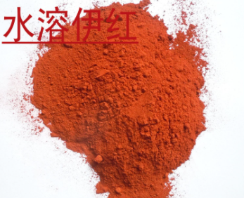 水溶伊红的应用