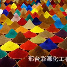 供应染料、弱酸(替龙)红FRL 纺织染料 水溶性酸性染料-供应信息-全球采购网