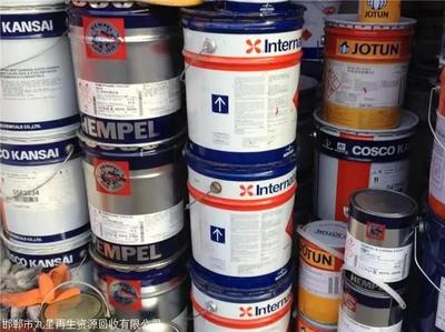 东营全国上门回收无锡自曝光防污漆上门回收商家