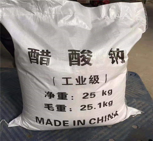 包头污水处理醋酸钠技术指导 锦正环保欢迎您