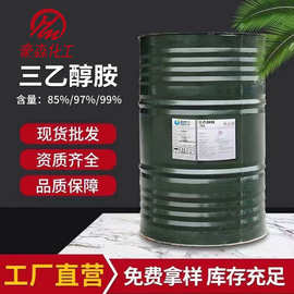 上海佳化三乙醇胺