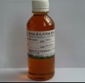 高浓酸性染料匀染剂价格_高浓酸性染料匀染剂厂家_世界工厂网产品信息库
