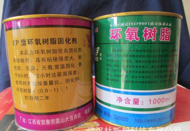 上海闵行收购库存废各种品牌油漆涂料