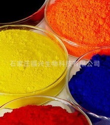 酸性橙‖价格及生产厂家[石家庄福兴生物科技] - 原材料商务网