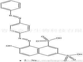 酸性红b供应商,价格,酸性红b批发市场 