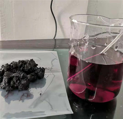 酸性染料