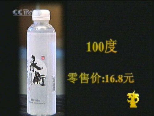 那些上过3.15黑榜的母婴产品,你知道多少