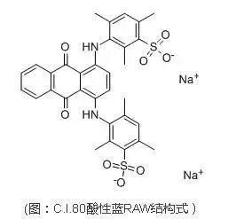 蒽醌系染料