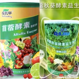 华林翻版企业 达玖 声称为受害者提供出路