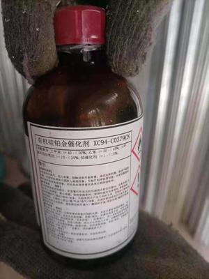 郑州哪里回收化工原料,过期原料