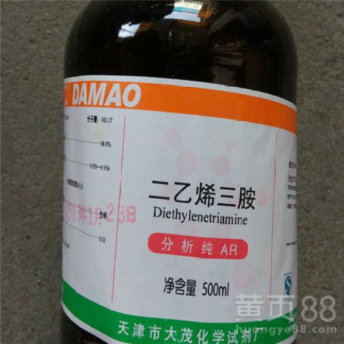 【市中区高价回收酸性染料厂家】- 