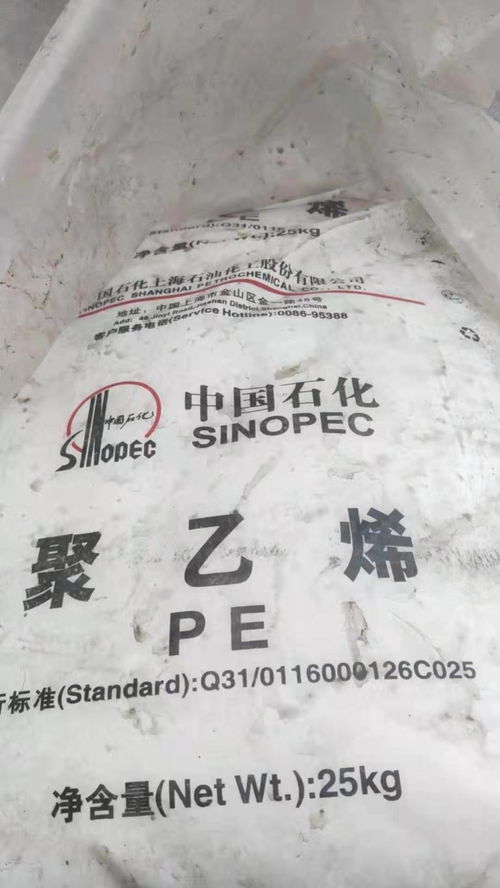 南宁酸性染料回收电话
