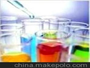 毛用染料供应商,价格,毛用染料批发市场 