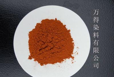 常年生产佛香黄纸建筑模板蛋托纸浆专用化工染料酸性金黄G